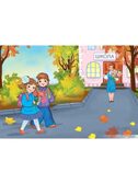 Демонстрационные картины А3. Времена года: Осень. Методический материал к основной образовательной программе ДОО (8 картин А3+, этикетка с текстом заданий на обороте)., производитель Сфера ТЦ , ISBN 978-5-99493-508-8, № 2