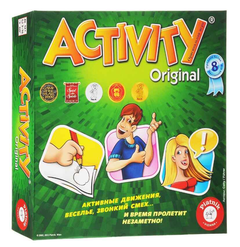 Piatnik Activity 2- Юбилейное издание, арт. 794094, производитель Piatnik (Пятник), ISBN 900-1-89079-409-4, № 1