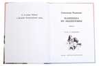 Военное детство. Родимцев. Машенька из Мышеловки, производитель Детская литература, ISBN 978-5-08006-633-7, № 2