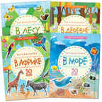 new Мир природы. Фотонаклейки. Набор из 4 книг., производитель МОЗАИКА kids , ISBN 978-5-43151-758-7, № 1