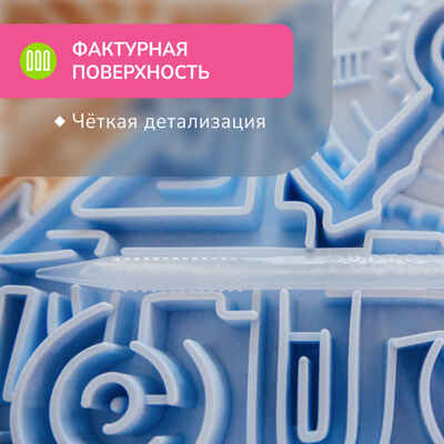 Модульный коврик ОРТОДОН набор Лабиринт, арт. 4603312282087, производитель Ортодон, ISBN 460-3-31228-208-7№ 3