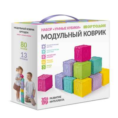 Модульный коврик ОРТОДОН набор Умные кубики, арт. 4603312282056, производитель Ортодон, ISBN 460-3-31228-205-6№ 5