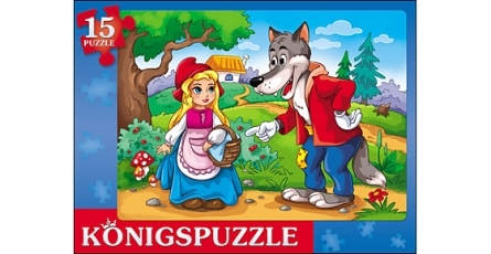 Konigspuzzle. Пазл-рамка 15 элементов. Красная шапочка-3, арт. Пк15-5978, производитель Konigspuzzle (Кёнигспазл), ISBN 466-5-30315-978-5, № 1