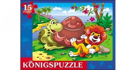 Konigspuzzle. Пазл-рамка 15 элементов. Сказка № 60, арт. Пк15-5979, производитель Konigspuzzle (Кёнигспазл), ISBN 466-5-30315-979-2, № 1