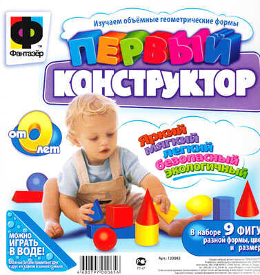 Фантазер мягкий модульный конструктор 9 деталей (123082), производитель Фантазёр, ISBN 460-0-79700-065-6№ 1