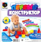 Фантазер мягкий модульный конструктор 10 деталей (123083), производитель Фантазёр, ISBN 460-0-79700-066-3, № 1