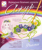 АЖУР &quot;Набор№ 5 Фиалки&quot;, производитель Фантазёр, ISBN 460-0-79700-052-6, № 1