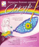 АЖУР &quot;Набор№ 9 Кувшинка&quot;, производитель Фантазёр, ISBN 460-0-79700-056-4, № 1