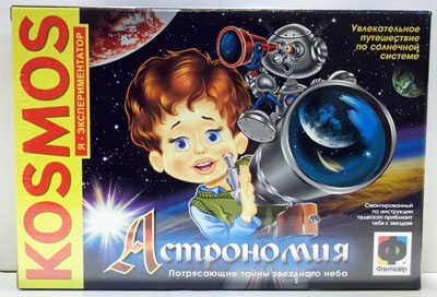Фантазер Астрономия (377007), производитель Фантазёр, ISBN 460-7-01271-012-3№ 1