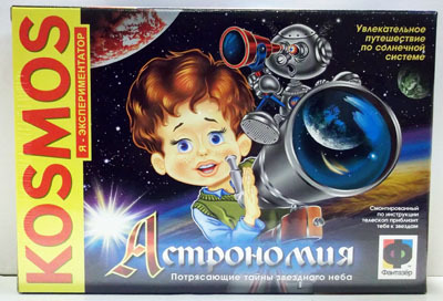 Фантазер Астрономия (377007), производитель Фантазёр, ISBN 460-7-01271-012-3, № 1