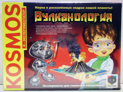 Фантазер Вулканология (377009), производитель Фантазёр, ISBN 465-0-05790-315-9№ 1