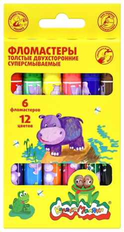 Фломастеры толстые двухсторонние Каляка-Маляка 6 шт. 12 цветов, арт. ФТДКМ12, производитель ФАРМ, ISBN 460-2-72309-337-4№ 1