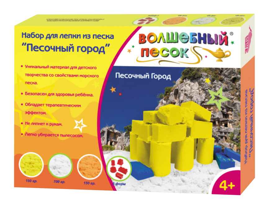 Набор для лепки из песка Песочный город, арт. FAN PS-07, производитель PLAY SAND, ISBN 200-0-57716-873-6, № 1