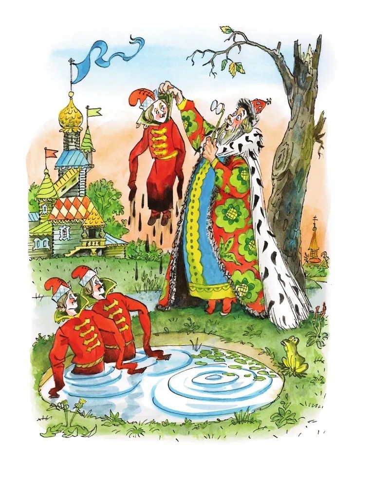 Бова-королевич. Сказки, былины, богатырины. Иллюстрации А. Елисеева, производитель АСТ , ISBN 978-5-17171-043-9, № 14