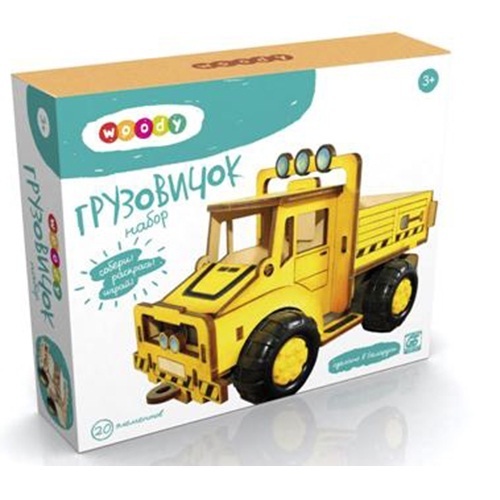 Набор Грузовичок, арт. 0-0617, производитель Woody, ISBN 481-2-19100-061-7, № 3