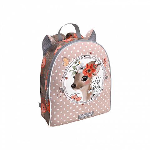 Рюкзак EasyLine Mini Animals 5L Cute Deer, разноцветный, арт. 56722, производитель ErichKrause® (Эрих Краузе), ISBN 465-0-18456-722-4, № 1