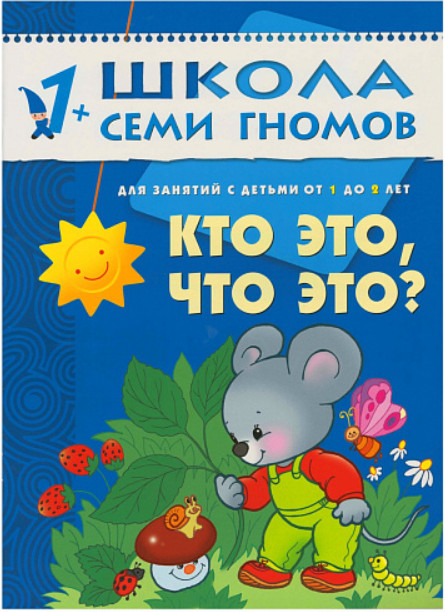 777_1.jpg