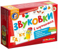 Логопедия