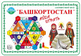 Юрта знаний