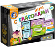 Грамматика