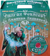 Магия фокусов с Амаяком Акопяном