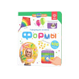 Говорящая книга &quot;Нажималка&quot;