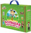 Подарок для малыша