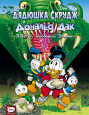Disney comics. Утиные истории