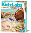 KidzLabs