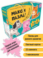 Развивающая игрушка