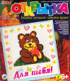 Вышивка крестиком. Мулине