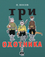 Тонкие шедевры для самых маленьких