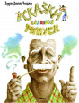 Литература для детей