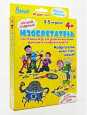 Алиса