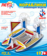 Адмирал
