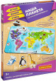 Логические игры BONDIBON SMARTGAMES
