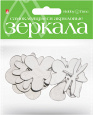 Зеркала для декорирования самоклеящиеся