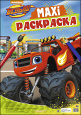 Макси-раскраска