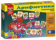 Мои первые игры